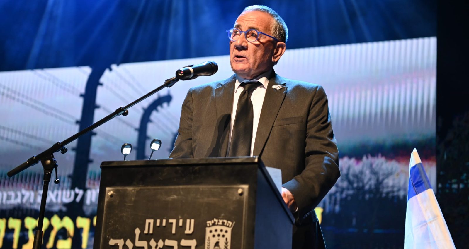 משה פדלון. צילום: דוברות עיריית הרצליה