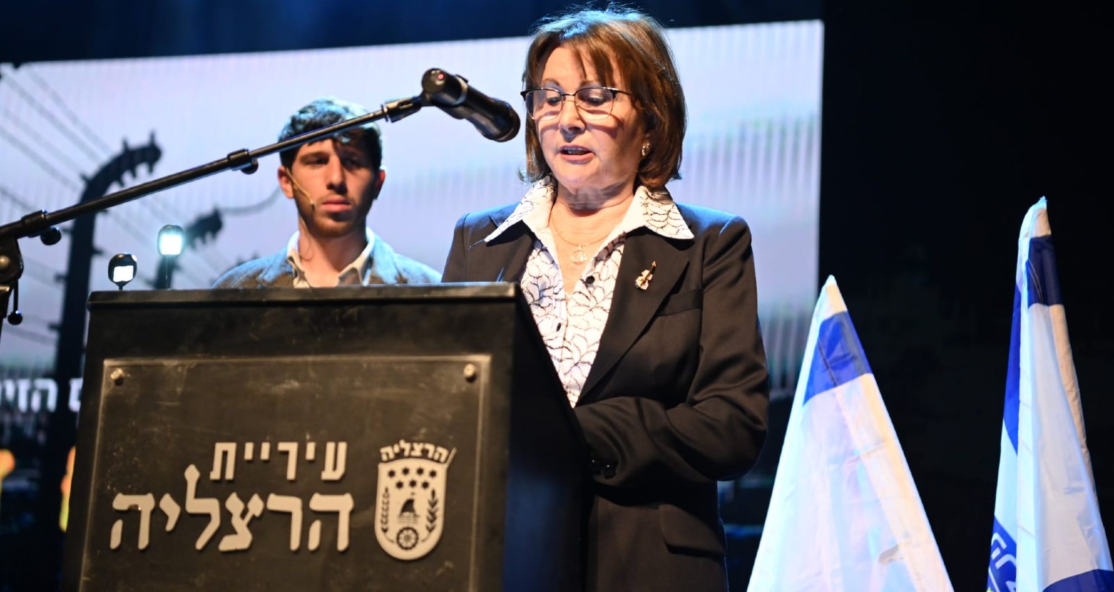 שורדת השואה הלן לבנת. צילום: דוברות עיריית הרצליה