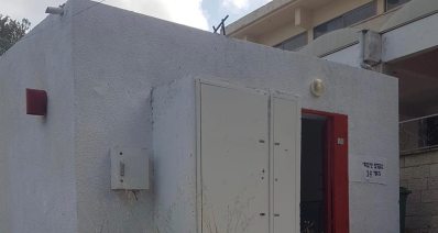 מקלט ציבורי. צילום: עיריית רעננה