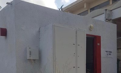 מקלט ציבורי. צילום: עיריית רעננה
