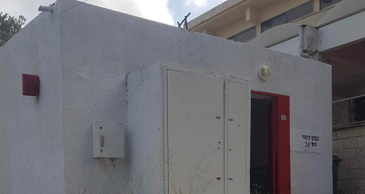 מקלט ציבורי. צילום: עיריית רעננה