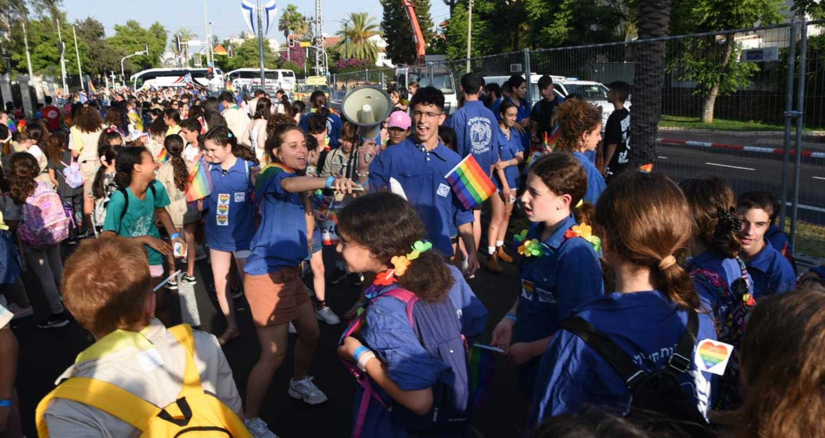 מצעד הגאווה 2022. רעננה