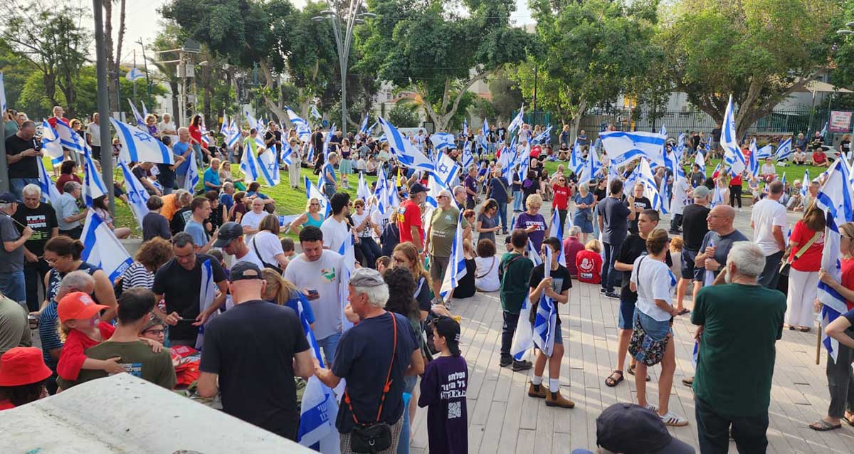 הפגנה נגד המפכה המשפטית ברמת השרון. 17.06.2023