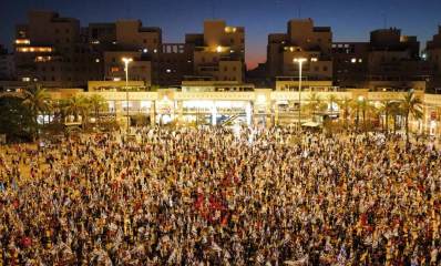 הפגנה נגד המפכה המשפטית בכפר סבא. 24.06.2023