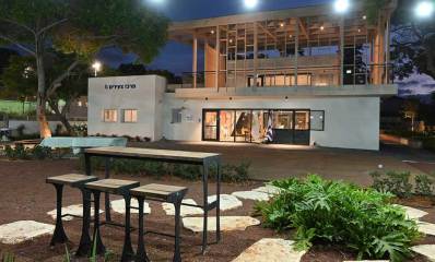 בית הצעירים בכפר יונה. צילום: רן אליהו