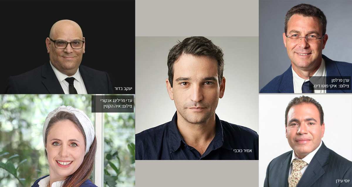 מימין: ערן פרלמן, יוסי עידן, אמיר כוכבי, יעקב בדור ועדי פרילינג אנקורי. צילומים: איקי פוטו דינו, איה הקטין ופרטי