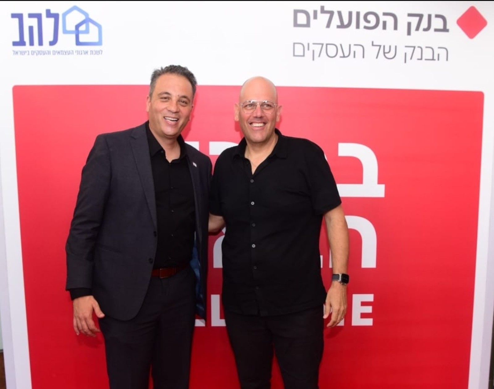 יגאל ברקת ועו"ד רועי כהן. צילום: אבשלום ששוני