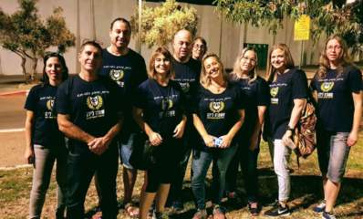 סיירת ההורים של כפ"ס בשטח. צילום: סיירת הורים משמרת לילה כפר סבא