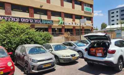 המבנה בו התרחש האירוע. צילום: דוברות איחוד הצלה