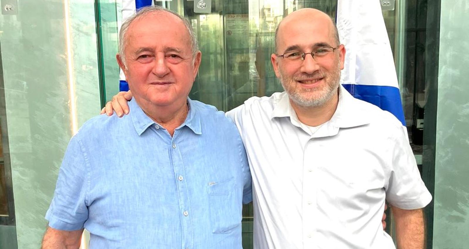 צבי וייס וירון עולמי