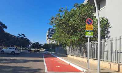 מפרץ נשק וסע בכפר סבא. תמונות: דוברות עיריית כפר סבא