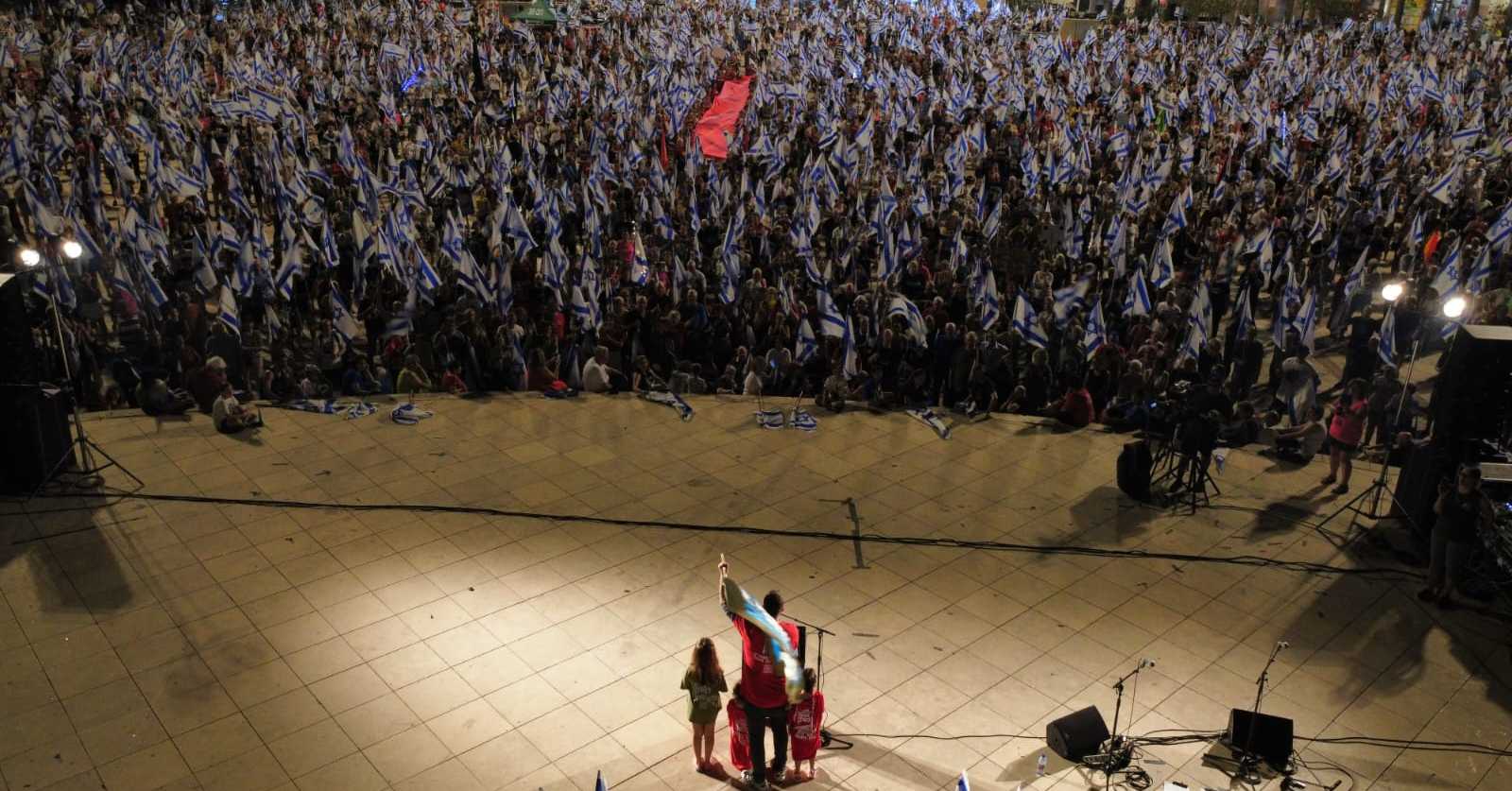 ההפגנה בכפר סבא. צילום: גבריאל מלצר
