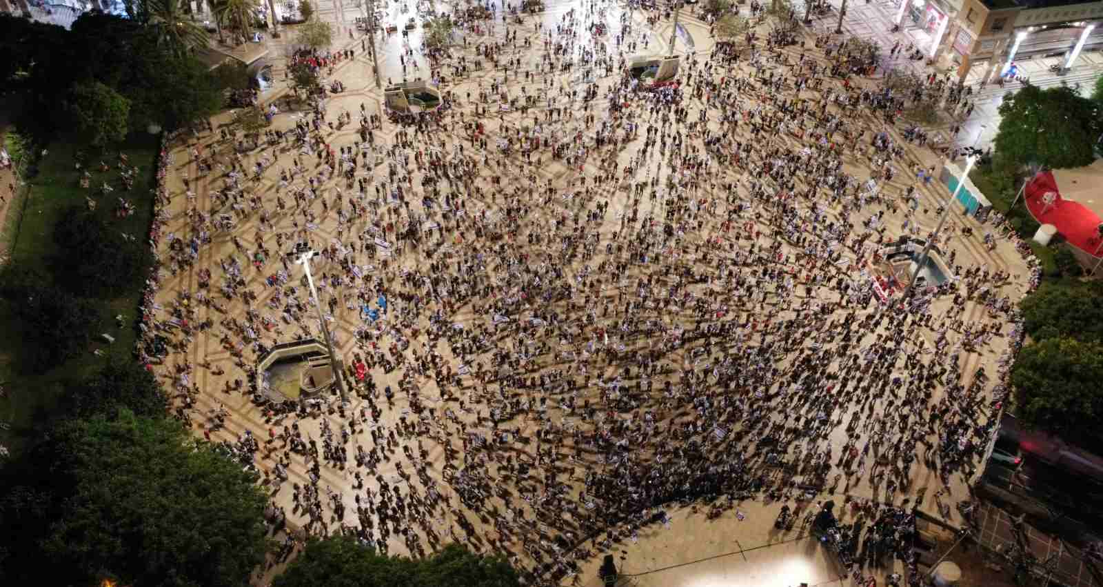 ההפגנה בכפר סבא