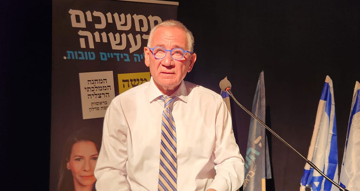 משה פדלון בהשקת קמפיין הבחירות. צילום: באדיבות מטה הבחירות