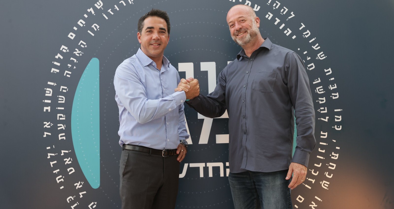 אבי גרובר ורונן יפו. צילום: אוראל כהן