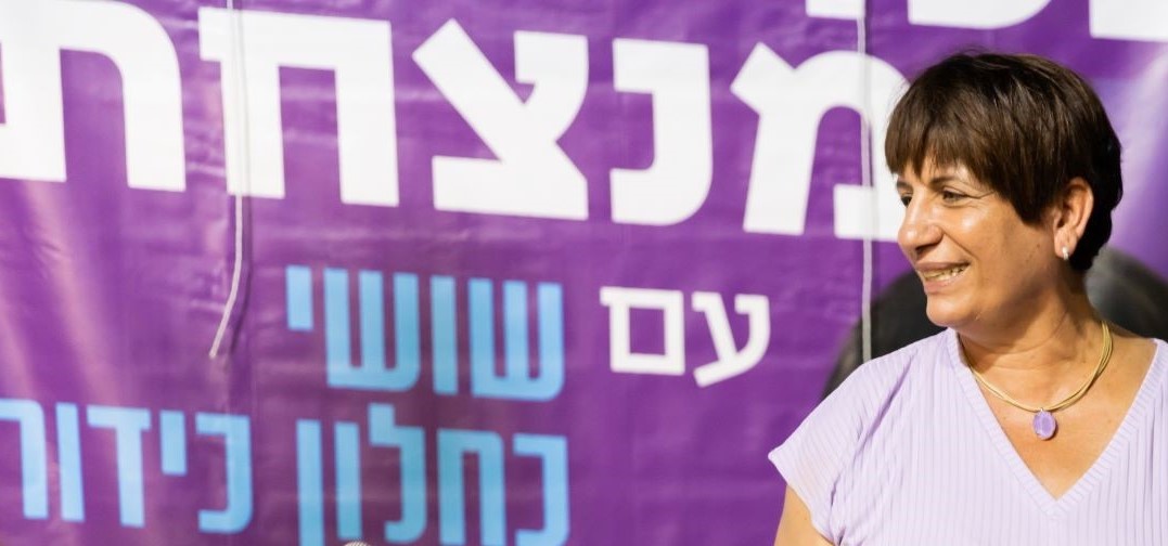 כחלון כידור באירוע השקת הקמפיין. צילום: דניאל סטרבו