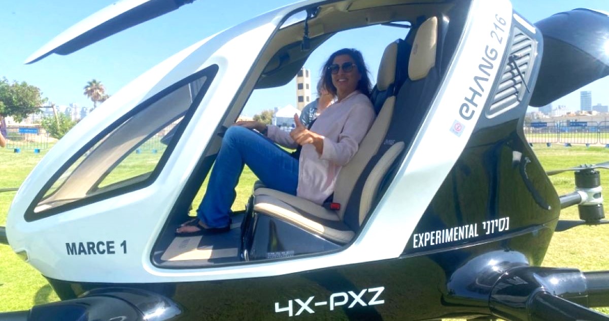 טיסת המבחן. צילום: CANDO DRONES -DRONERY FLY