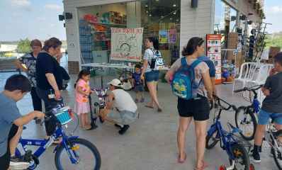 הפנינג האופניים הקהילתי. צילום: עיריית כפר סבא