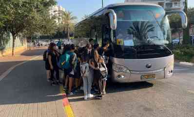 הסעה לתלמידים. צילום: עיריית כפר סבא