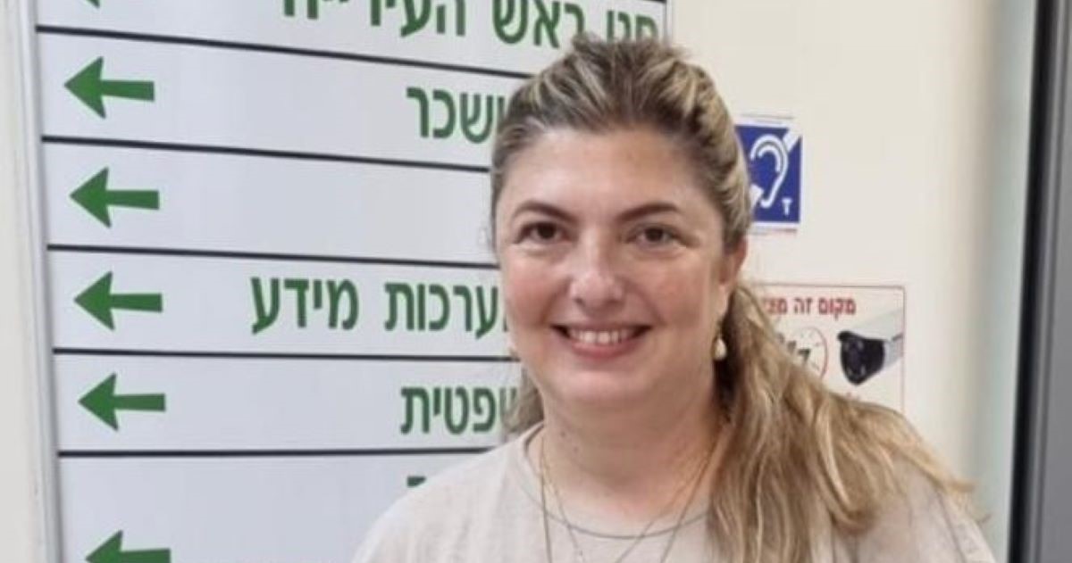 ליהי איינס בעת הגשת הרשימה. צילום: פרטי