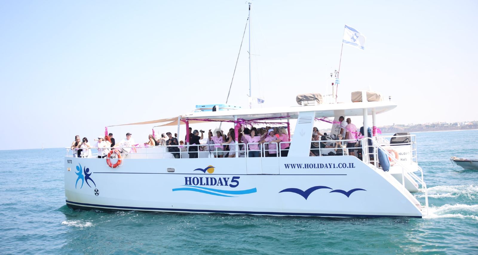 המשט הוורוד. צילום: אור גפן, עבור האגודה למלחמה בסרטן