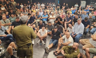 כנס מתנדבים ברמה"ש. צילום: רן אהרון