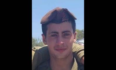 רב"ט גיא בזק ז"ל