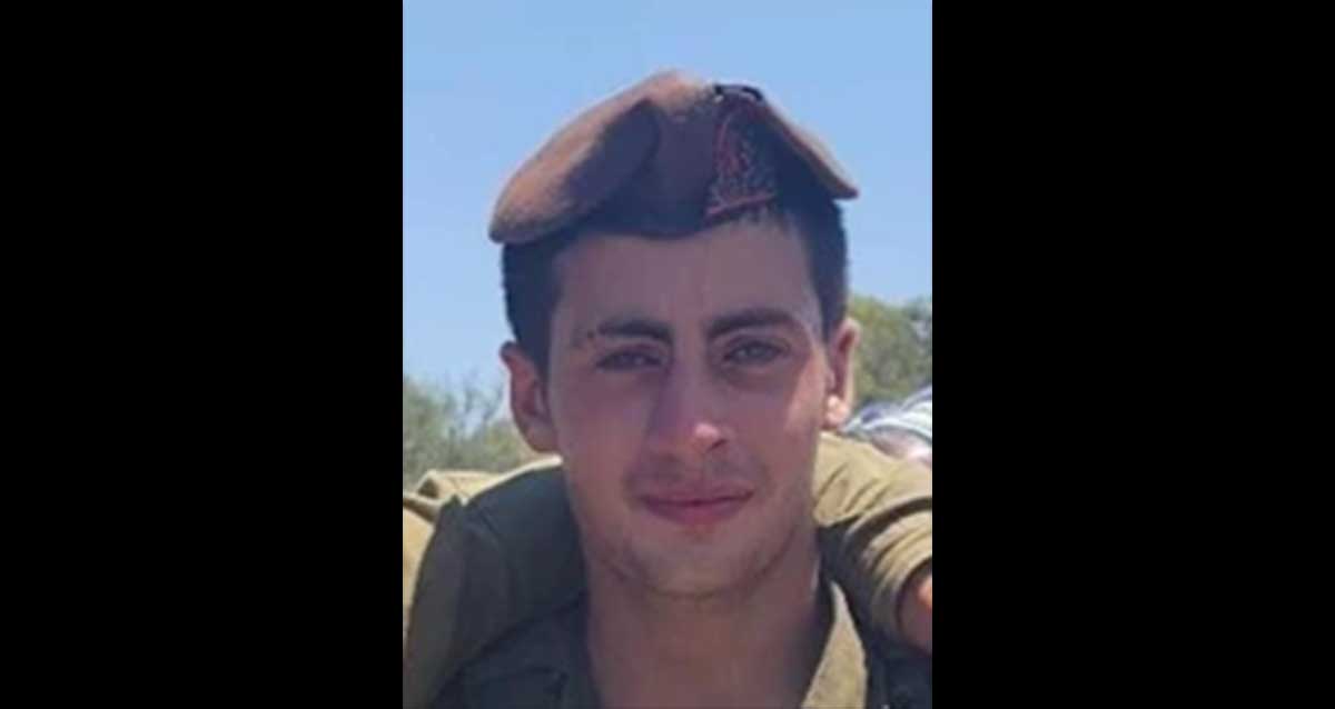 רב"ט גיא בזק ז"ל