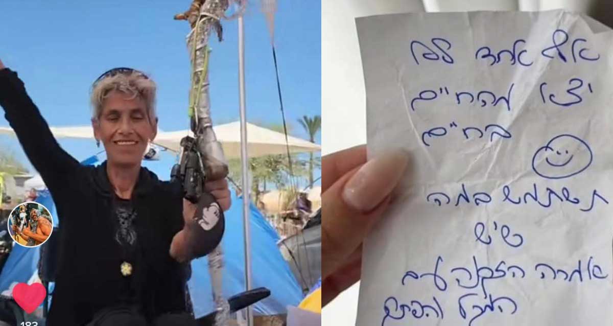 מונה חן טוב והפתקים. צילום: פרטי