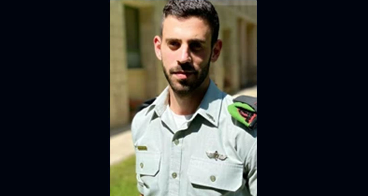 סרן טל גרושקא ז"ל. צילום: דו"צ