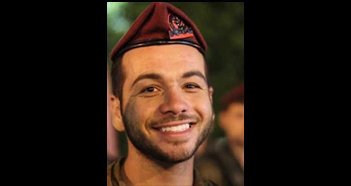 סמל אלי ולנטין גנסיה ז"ל