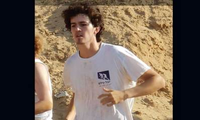 סגן יפתח יעבץ ז"ל