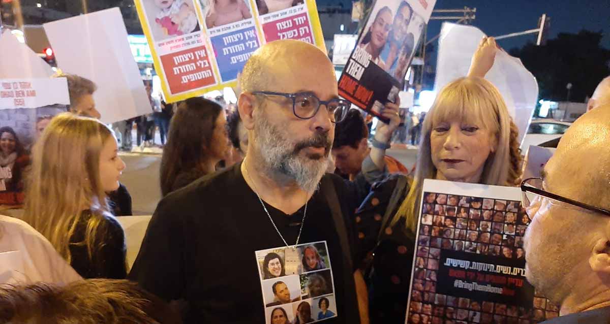 חן אביגדורי בעצרת תמיכה בנחטפים, הנעדרים ובני משפחותיהם - הוד השרון