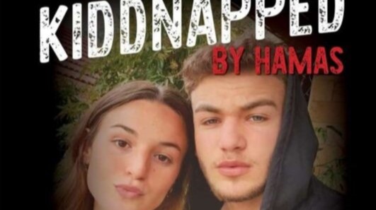 כרזה להשבתם של האחים איתי ומיה רגב