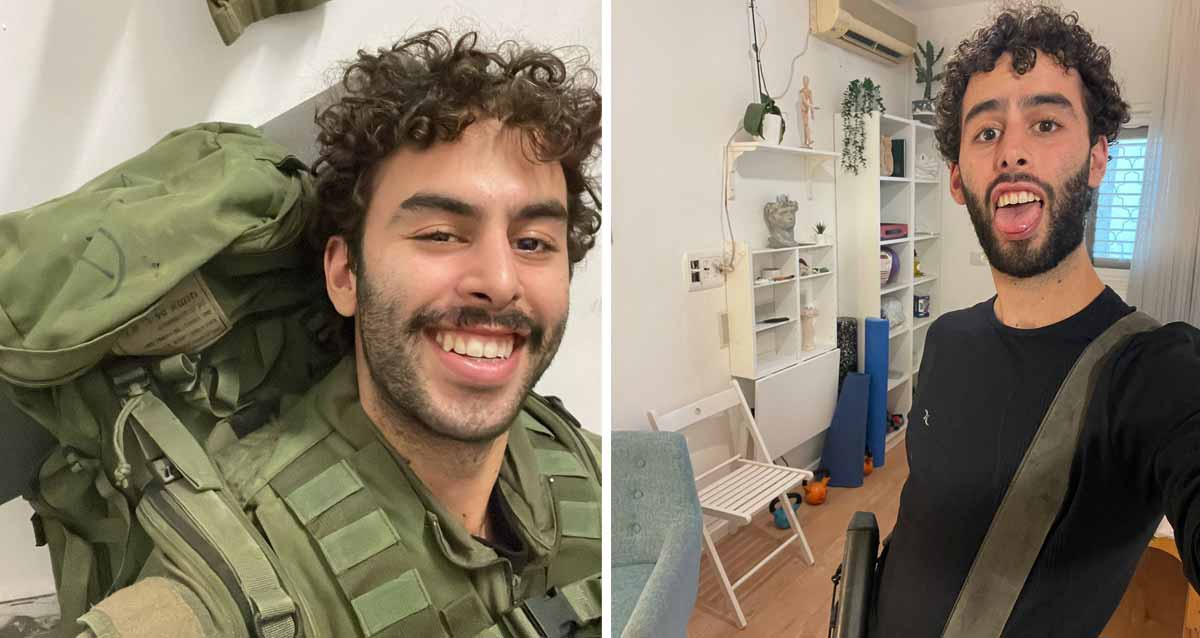 רותם ברגר