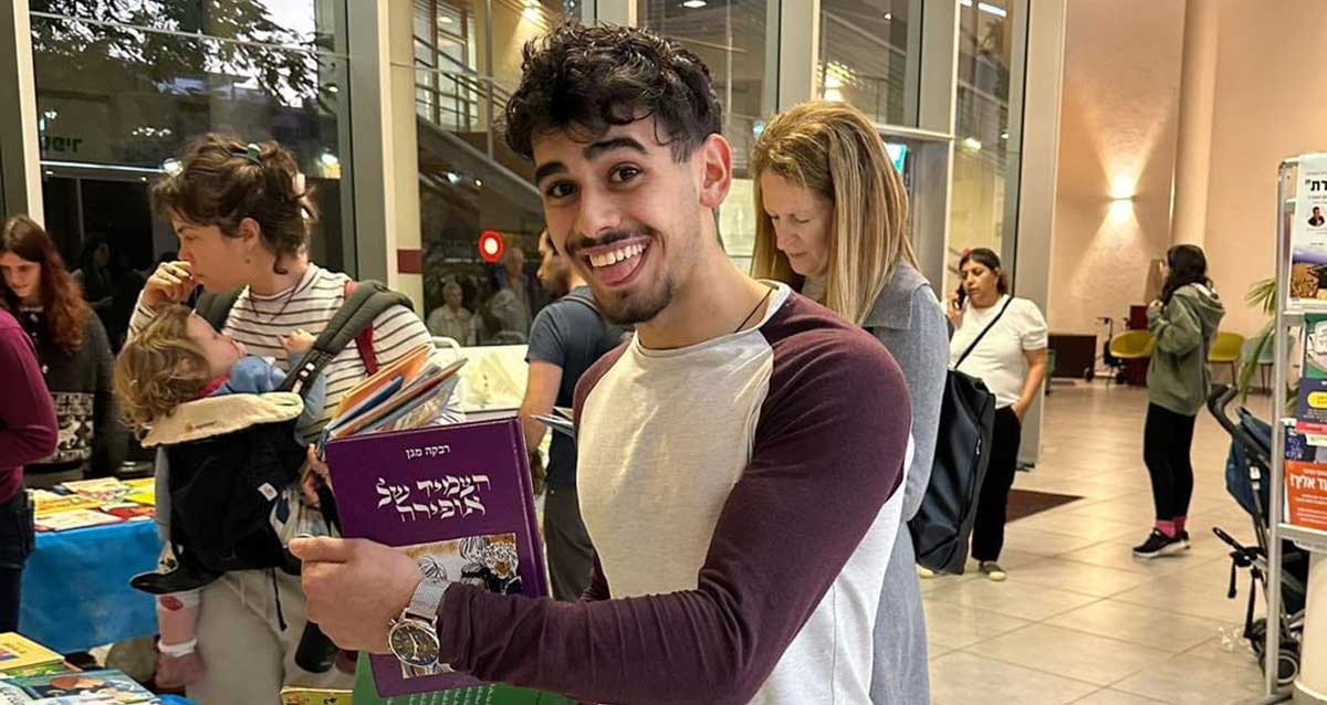 יריד ספרים יד שנייה ביוזמת מועצת הנוער העירונית