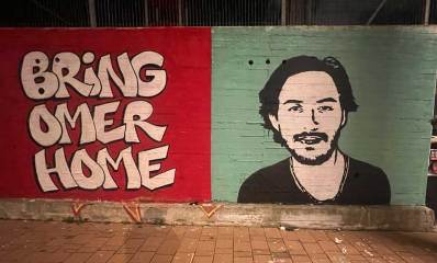 החזירו את עומר הבייתה. BRiNG OMER HOME