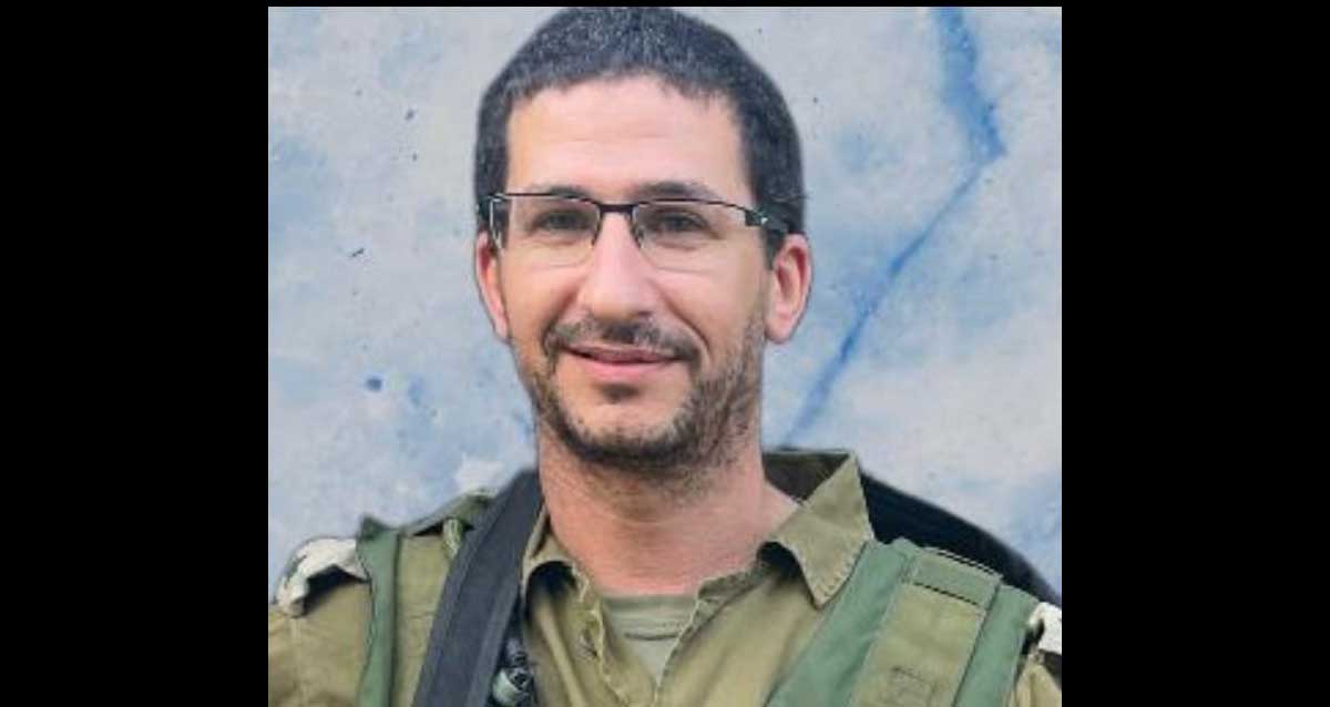 רס"ן (במיל') אביתר כהן ז"ל
