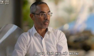 רפי קדושים מתראיין ב"זמן אמת" בכאן 11. צילום מסך