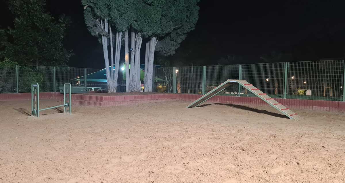 גינת הכלבים המחודשת בפארק גינות הדר