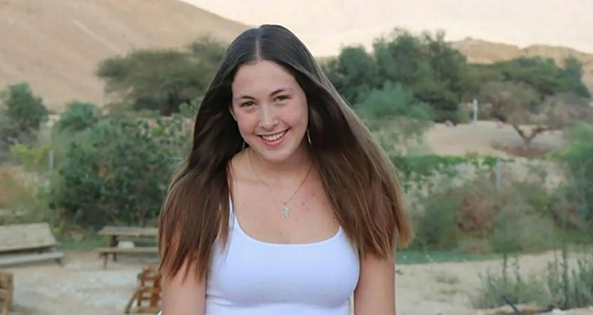 נעמה לוי