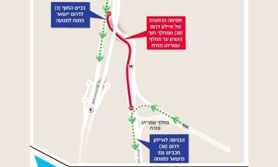 מפת חסימת נתיבי איילון