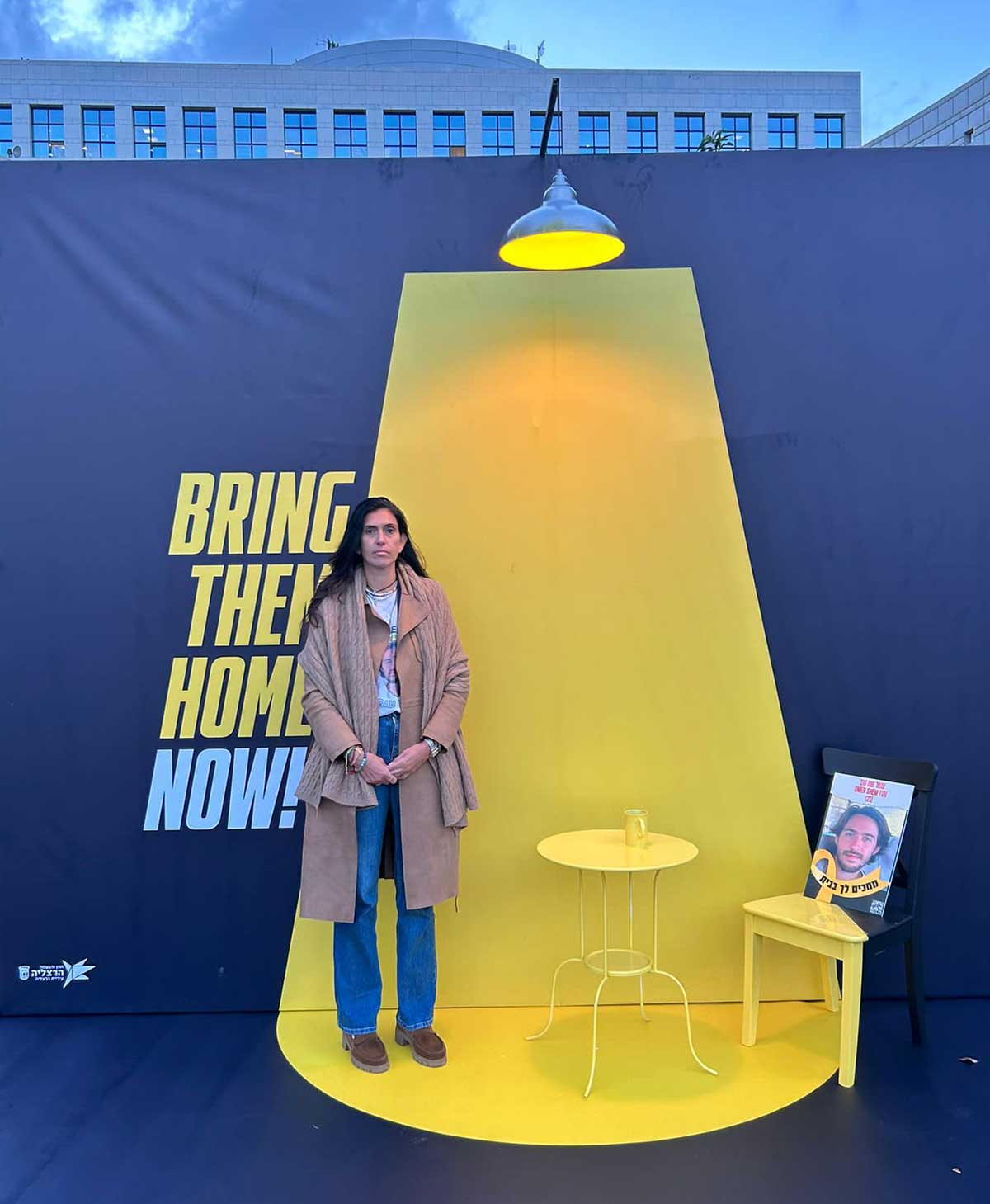 שלי שם טוב בעצרת להשבתו של בנה עמר לאחר 100 ימים כחטוף בעזה