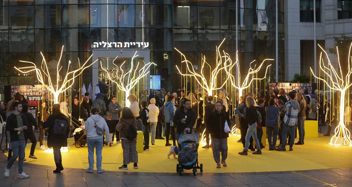 עצרת לשחרורו של עומר שם טוב לאחר 100 ימים בשבי חמאס. הרצליה