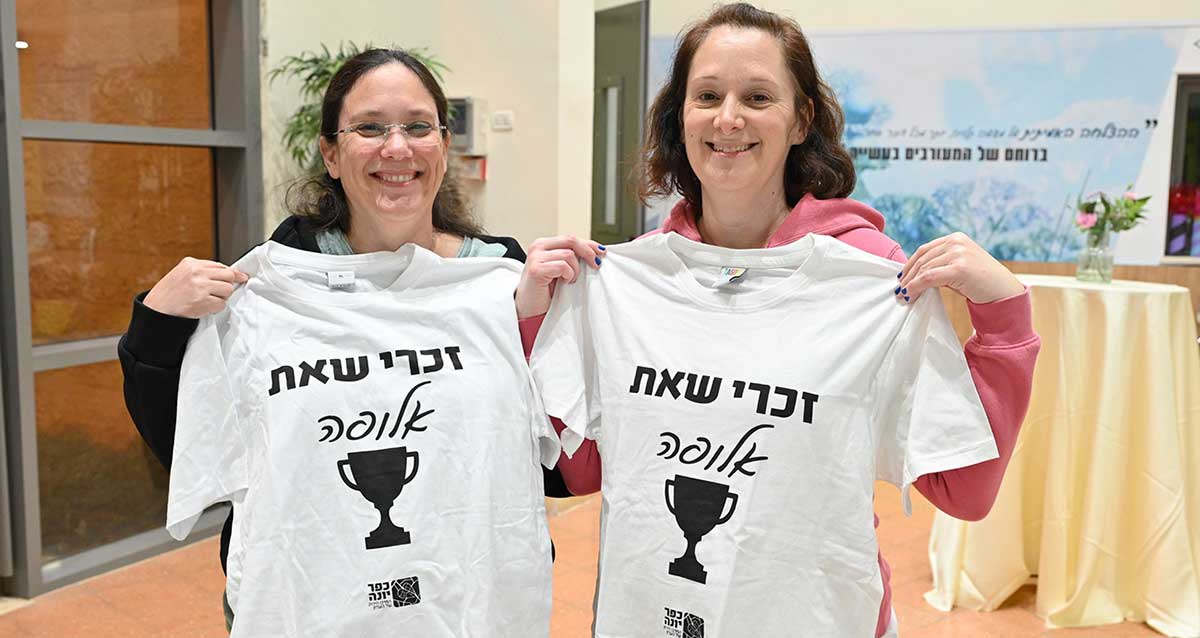 חולצות למזכרת. צילום: רן אליהו