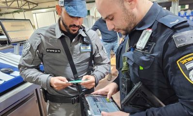 שוטרים ופקחים של עיריית כפר סבא במבצע משולב לאיתור שוהים בלתי חוקיים