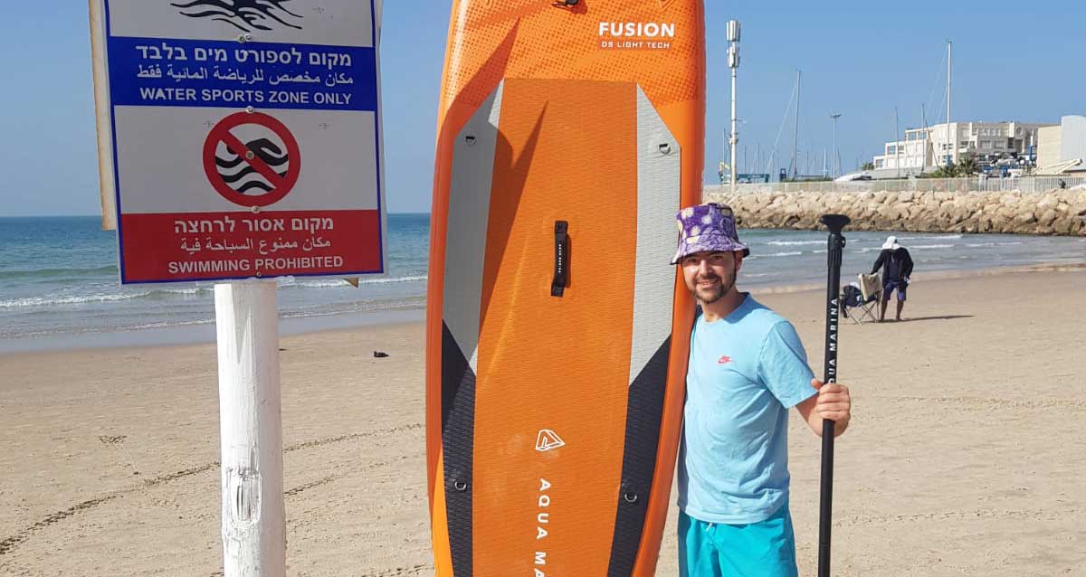 גולש בחוף הכוכבים צפון