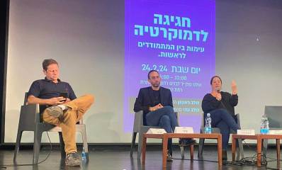 מתמודדים לראשות רמת השרון.