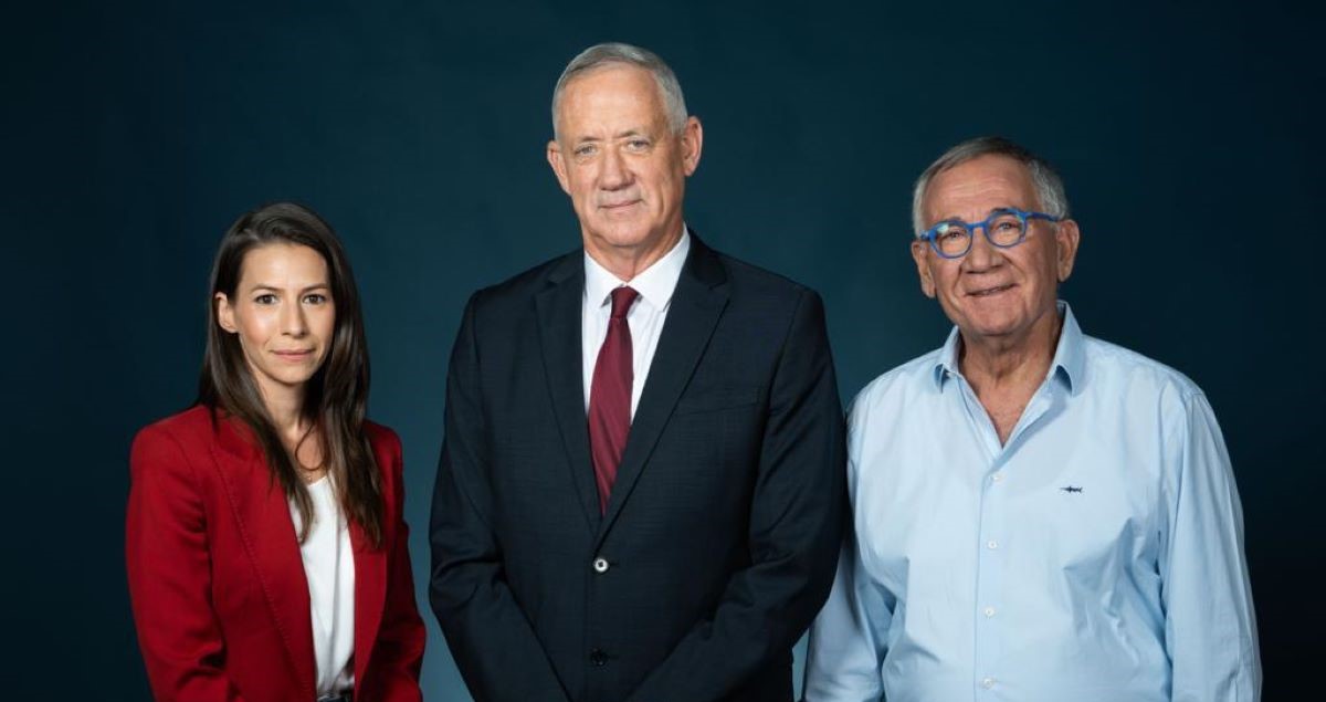 מאיה כץ עם בני גנץ ומשה פדלון. צילום: אלעד מלכה