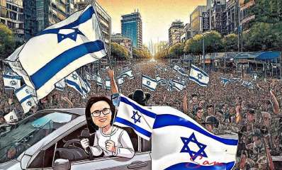 דנה אורן ינאי. עיבוד AI - שמואל אליעז